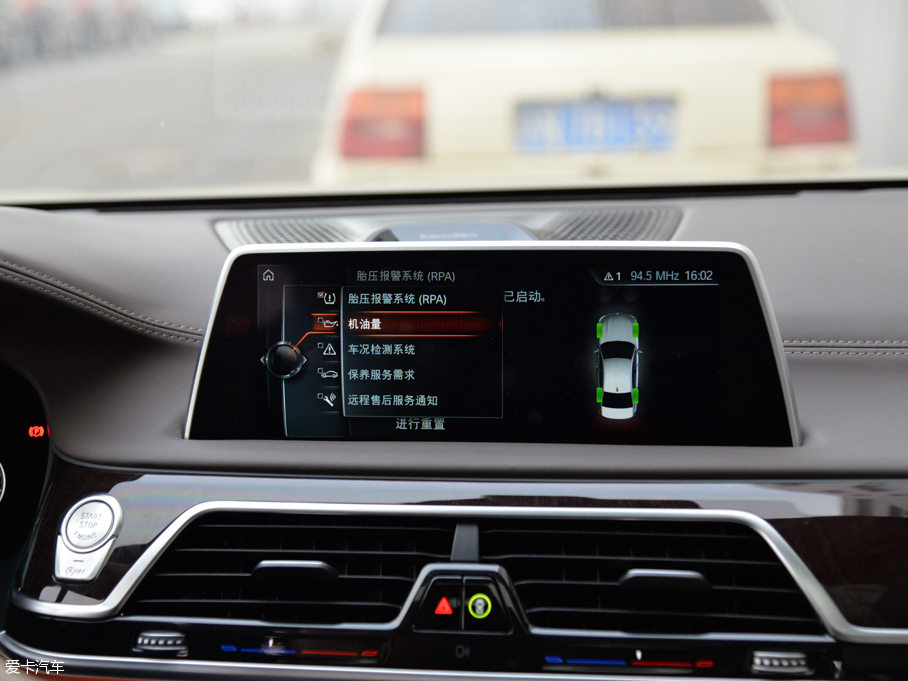 2016R7ϵ 750Li xDrive