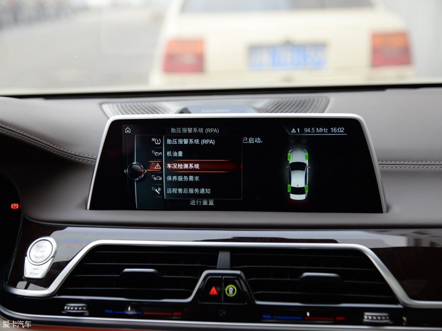 2016R7ϵ 750Li xDrive