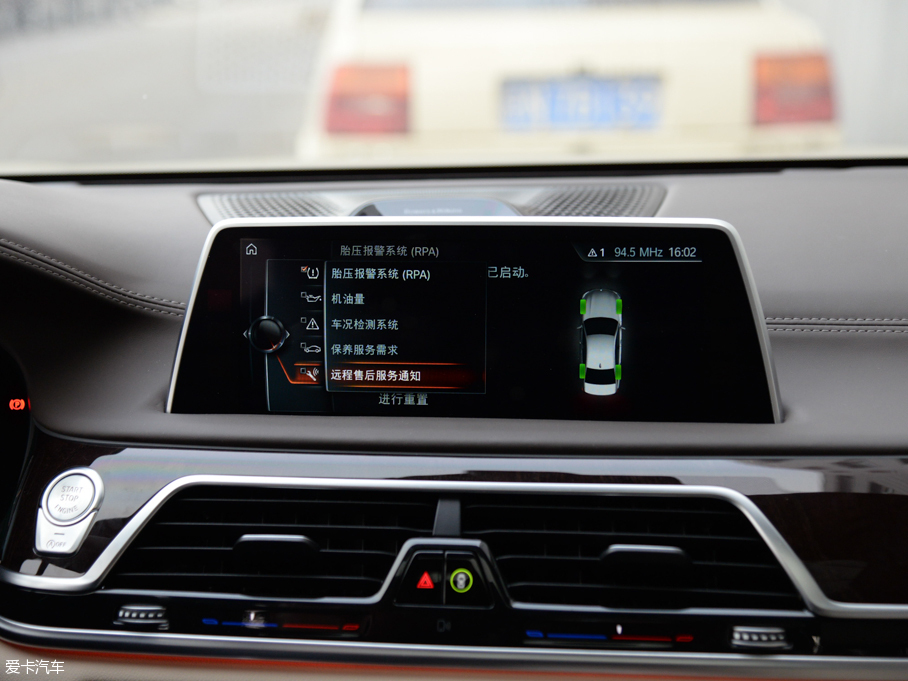 2016R7ϵ 750Li xDrive