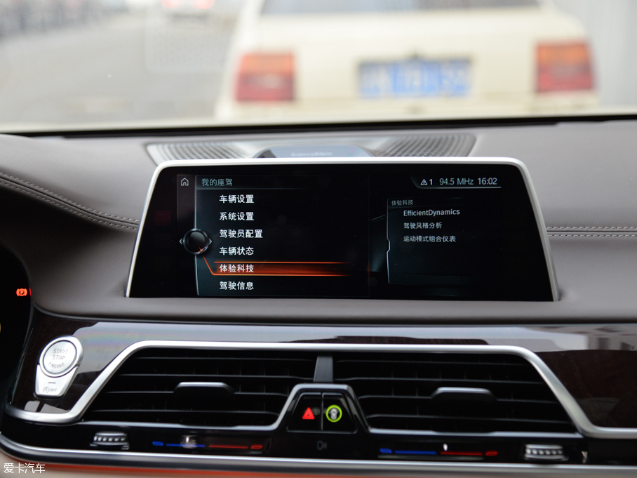 2016R7ϵ 750Li xDrive