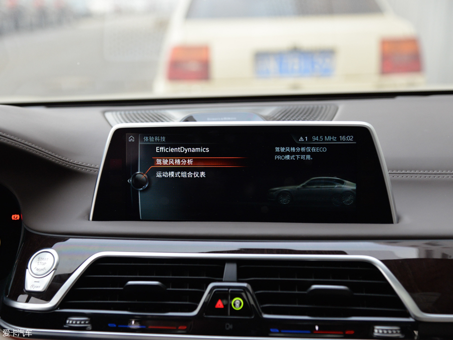 2016R7ϵ 750Li xDrive