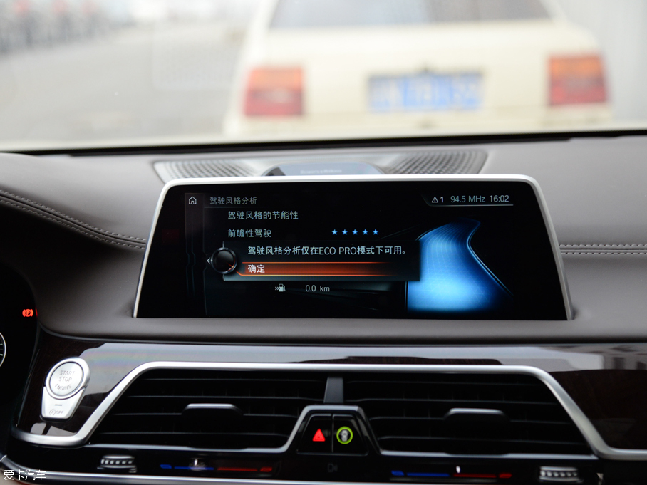 2016R7ϵ 750Li xDrive