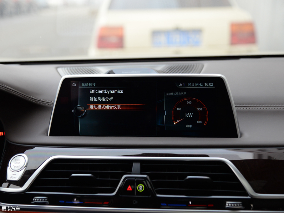 2016R7ϵ 750Li xDrive