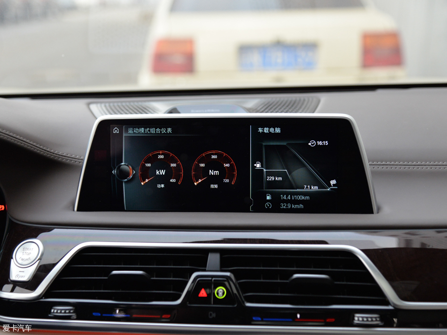 2016R7ϵ 750Li xDrive