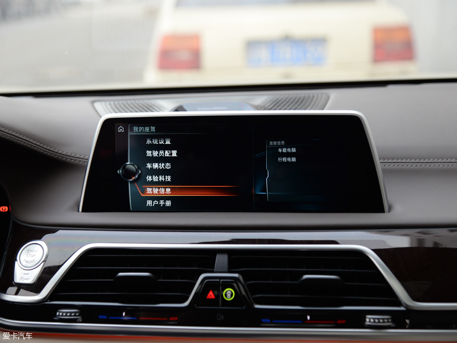 2016R7ϵ 750Li xDrive