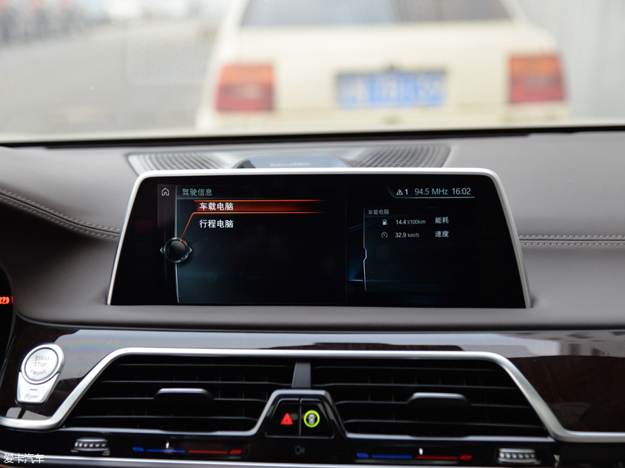 2016R7ϵ 750Li xDrive