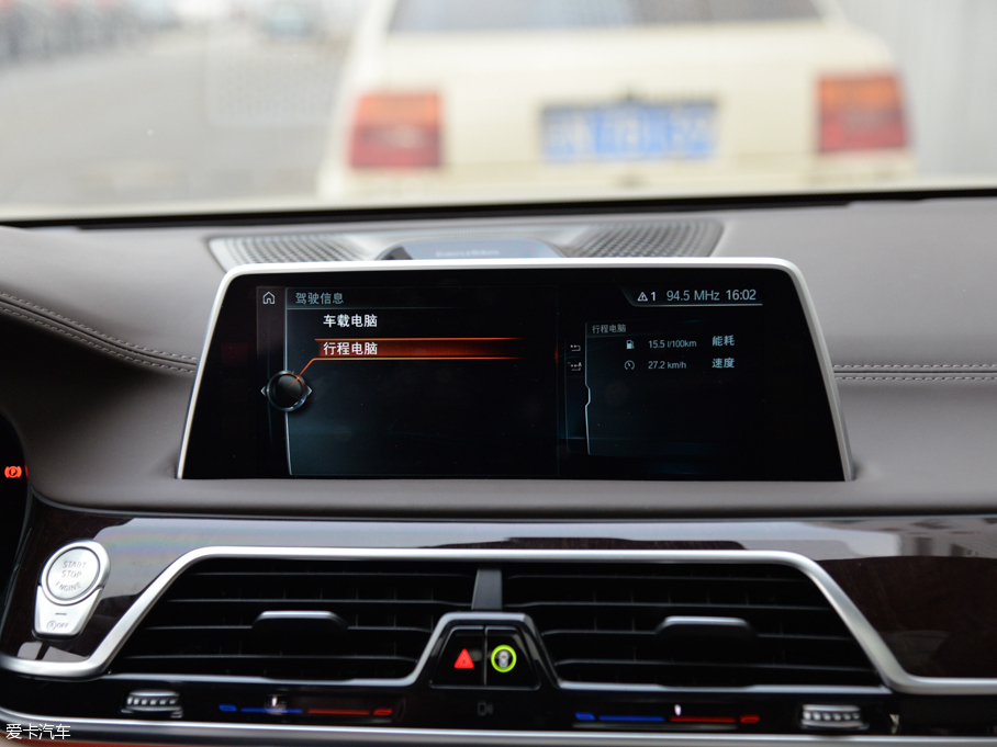 2016R7ϵ 750Li xDrive