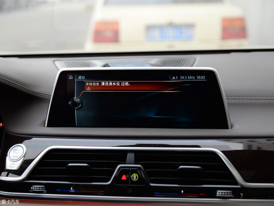 2016R7ϵ 750Li xDrive