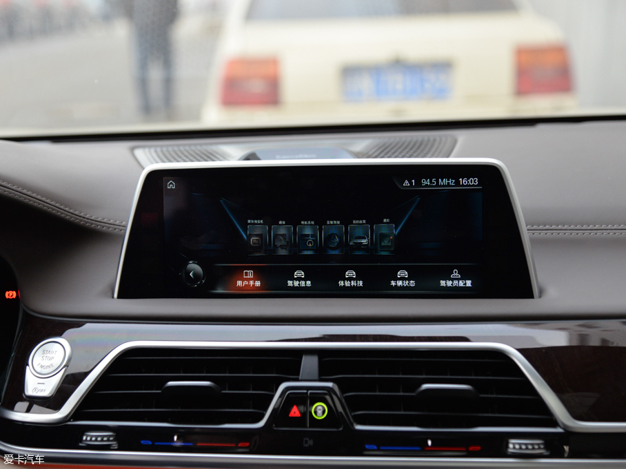 2016R7ϵ 750Li xDrive