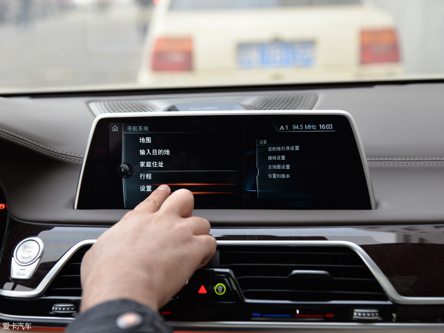 2016R7ϵ 750Li xDrive