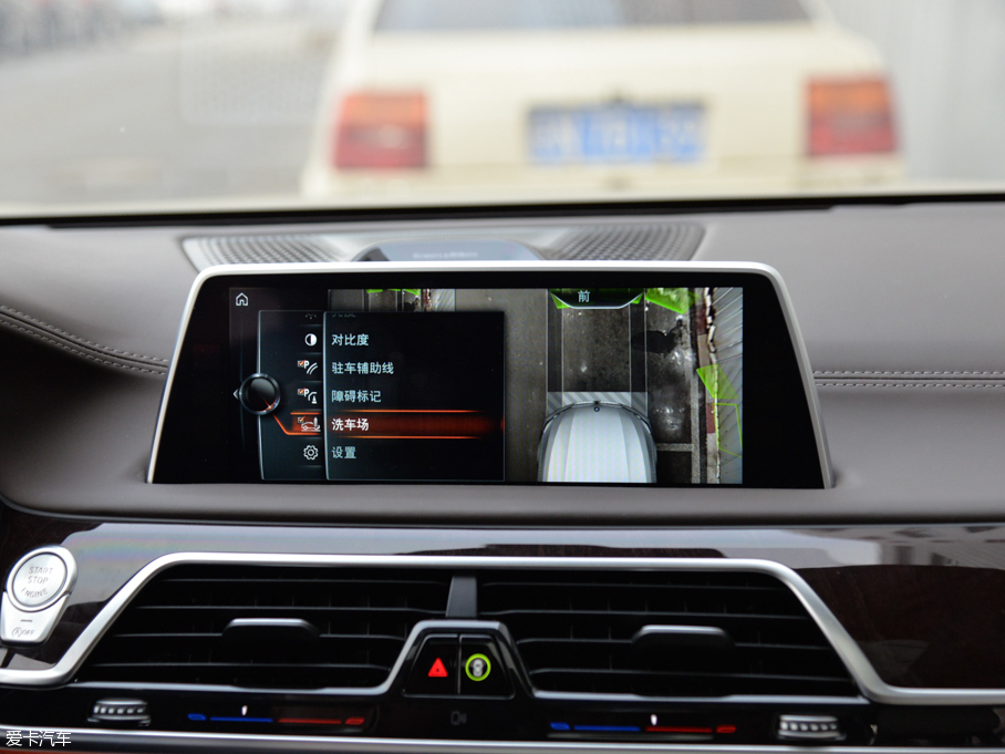 2016R7ϵ 750Li xDrive