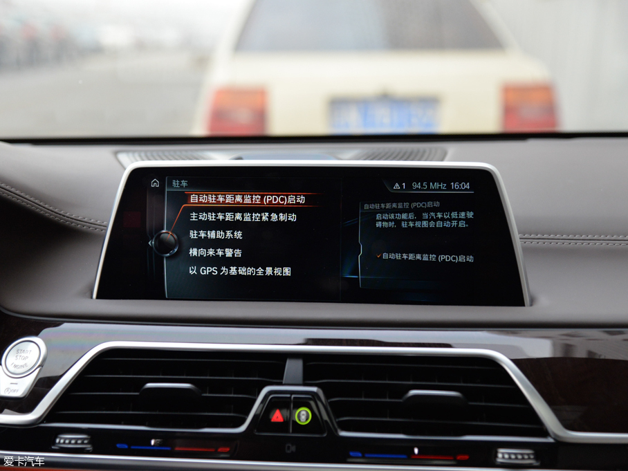 2016R7ϵ 750Li xDrive