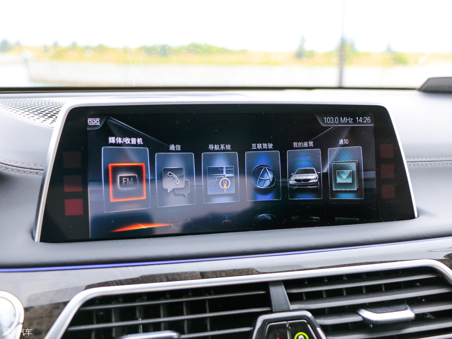 2016��R7ϵ 730Li ���A��