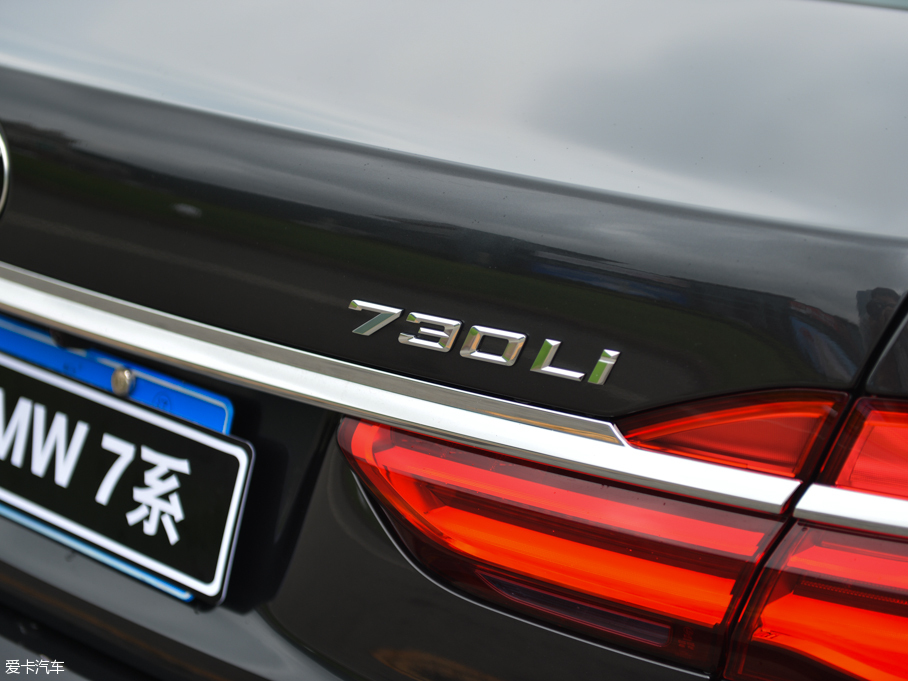 2016R7ϵ 730Li I(lng)