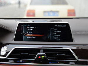 2016750Li xDrive п؅^