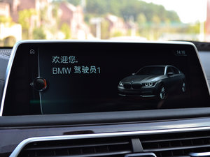 2016款740Li 尊享型 中控区