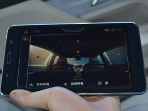2016款740Li 尊享型 中控区