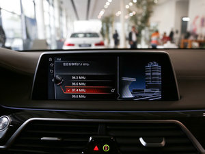 2016款740Li 豪华型 中控区