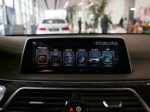 2016款740Li 豪华型 中控台显示屏