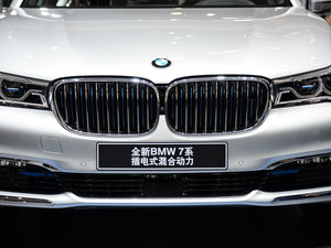 2017740Le xDrive (x)(ji)^