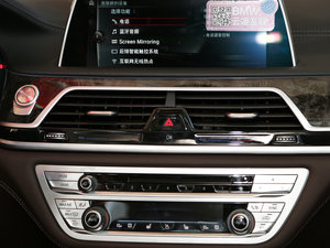 2017740Le xDrive {(dio)L(fng)