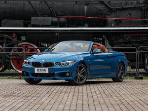 2015款428i 限量版 左前45度