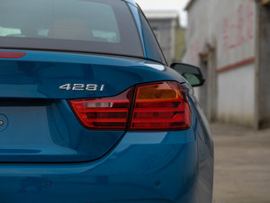 2015款428i 限量版 尾灯