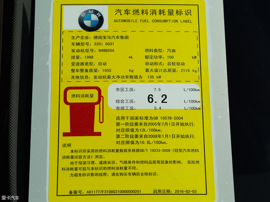 2016R3ϵ܇ 320i r