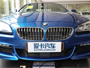 2016款650i xDrive 中网