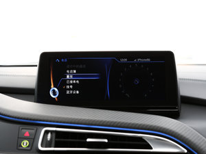 2016|(zh)Ӽt п؅^(q)