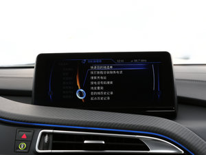 2016|(zh)Ӽt п؅^(q)