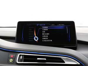 2016|(zh)Ӽt п؅^(q)