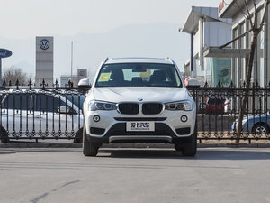2016款sDrive20i 正前