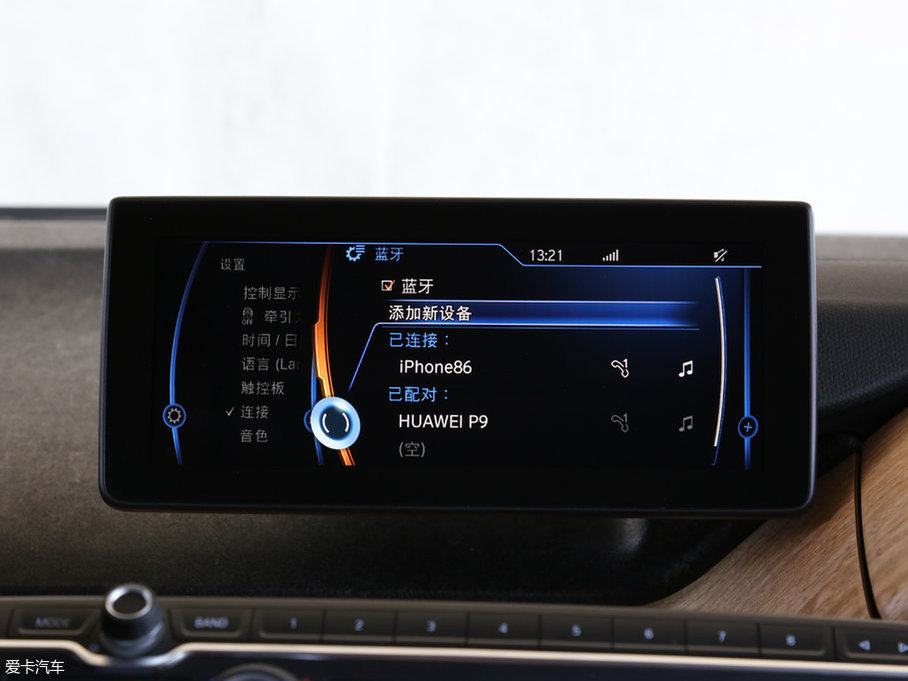 2016Ri3(M(jn)) (j) A