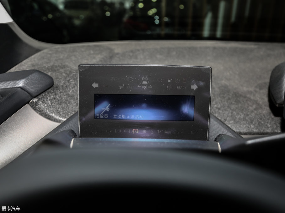 2016Ri3(M(jn)) (j) r(sh)