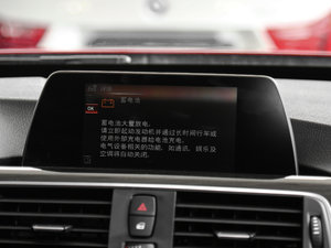 2017320i AOӋb п_@ʾ