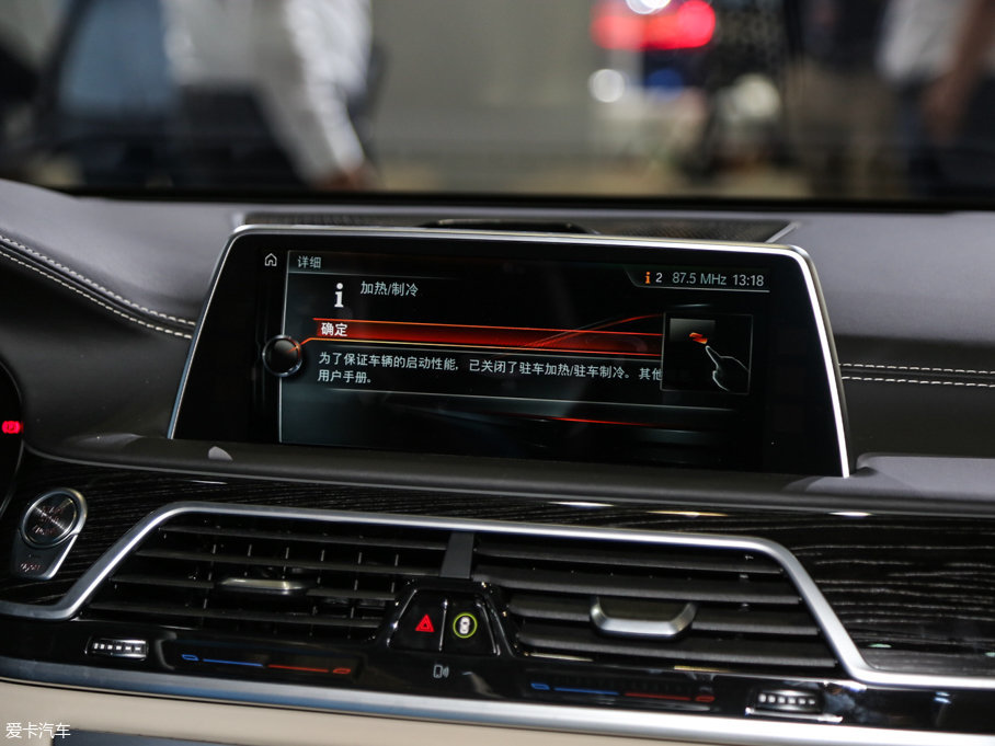 2017R7ϵ M760Li xDrive