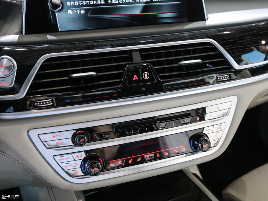 2017R7ϵ M760Li xDrive