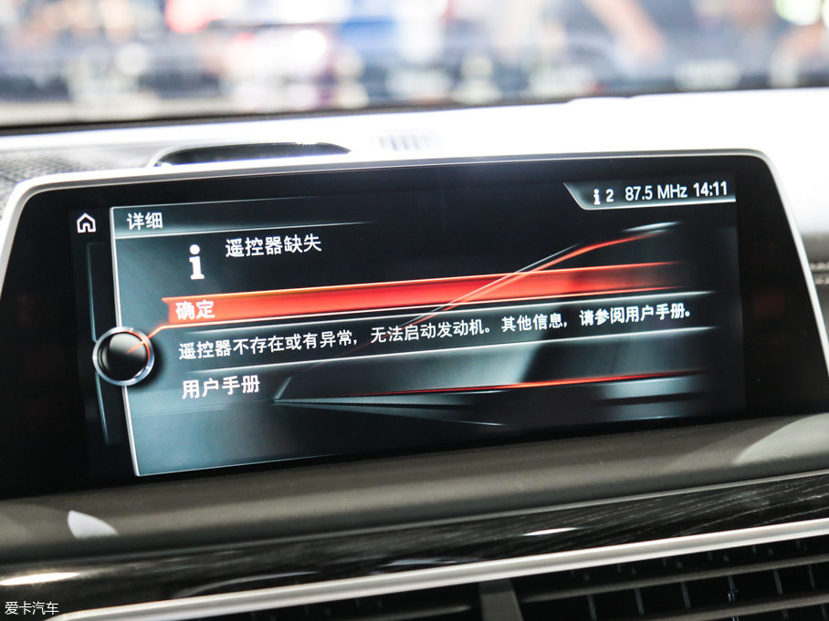 2017R7ϵ M760Li xDrive