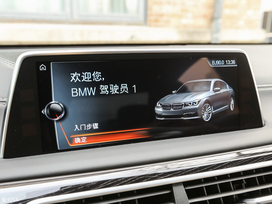 2017R7ϵ M760Li xDrive