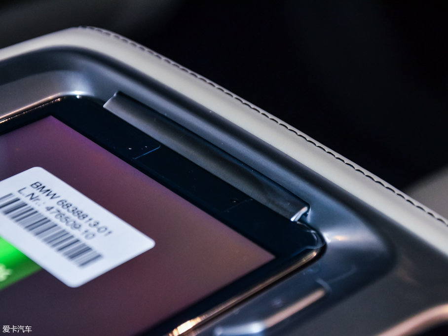 2017R7ϵ M760Li xDrive