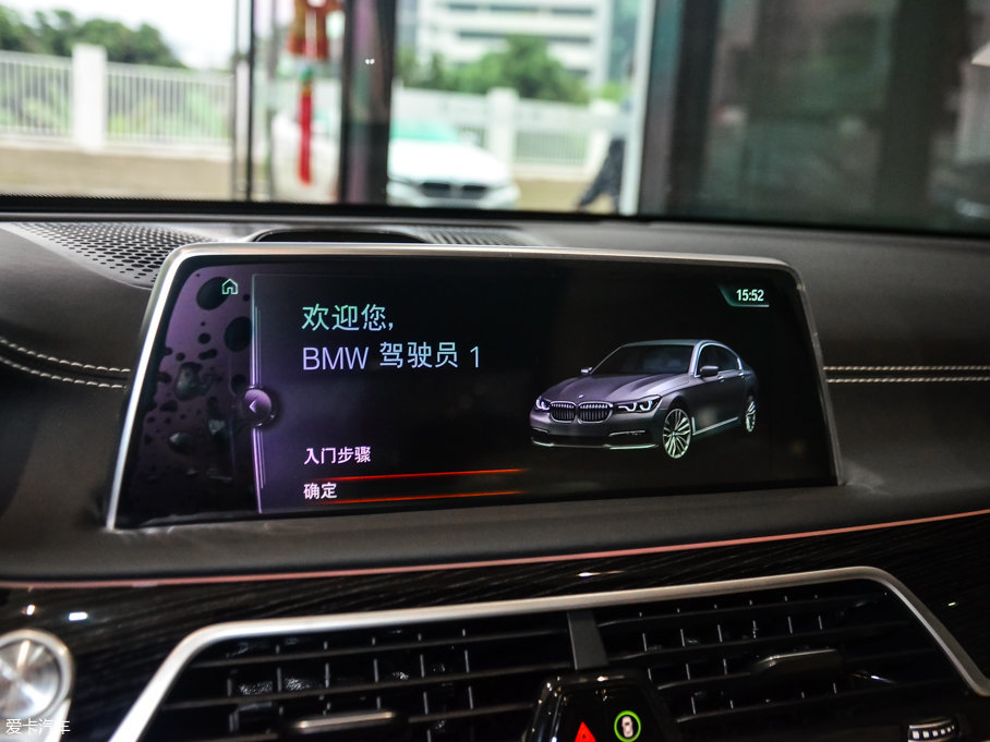 2017R7ϵ M760Li xDrive