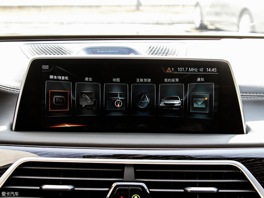 2017R7ϵ M760Li xDrive