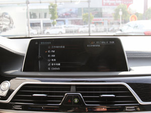 2017款M760Li xDrive 中控区