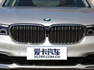 2017款730Li 豪华型 中网