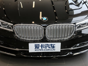 2017款740Li 领先型 中网