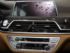 2017款740Li 领先型 空调出风口