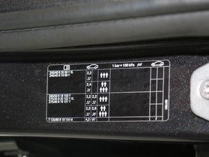 2017款730Li 豪华型 其它