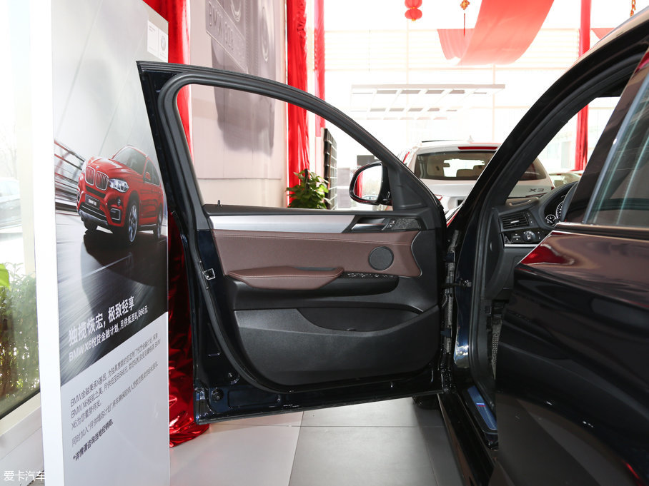 2017RX4 xDrive20i M\