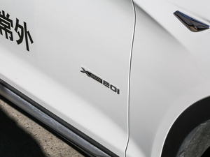 2017xDrive20i M\(yn)(dng) (x)(ji)^